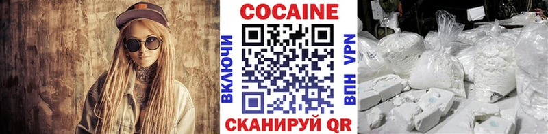 Наркошоп купить Бошки Шишки  Кетамин  А ПВП  ГАШИШ  Мефедрон  Онега