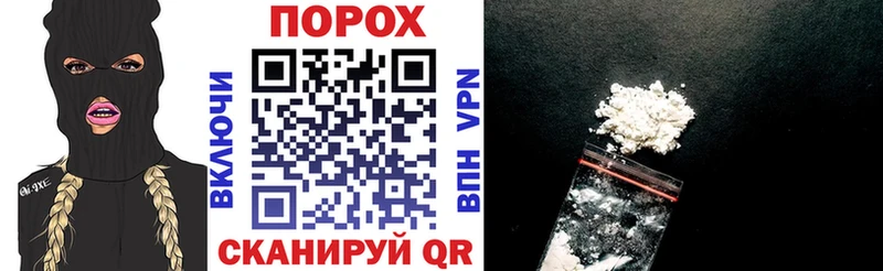 Купить  Онега  АМФЕТАМИН Premium 