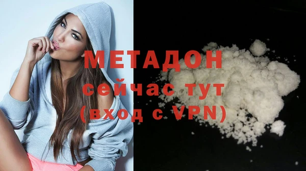 mdpv Горно-Алтайск