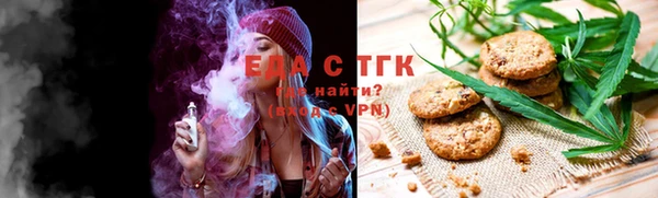герыч Горнозаводск