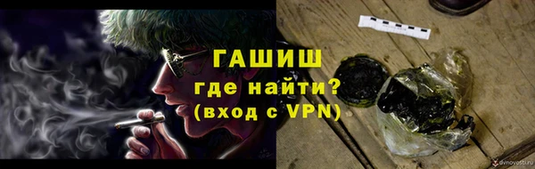 mdpv Горно-Алтайск