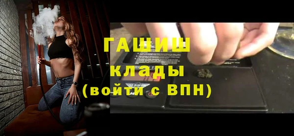 mdpv Горно-Алтайск