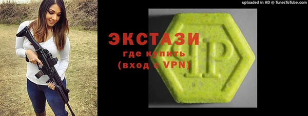 mdpv Горно-Алтайск