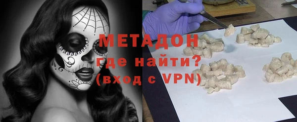mdpv Горно-Алтайск