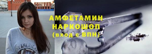 mdpv Горно-Алтайск