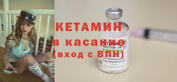 mdpv Горно-Алтайск