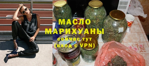 герыч Горнозаводск