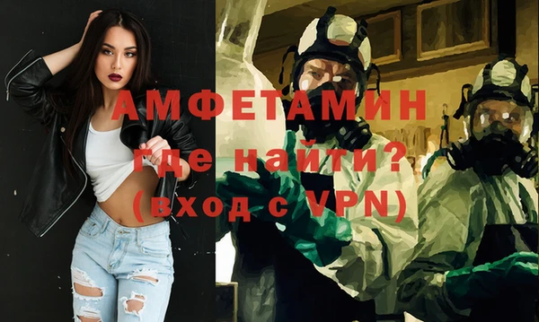 mdpv Горно-Алтайск