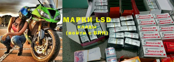 mdpv Горно-Алтайск