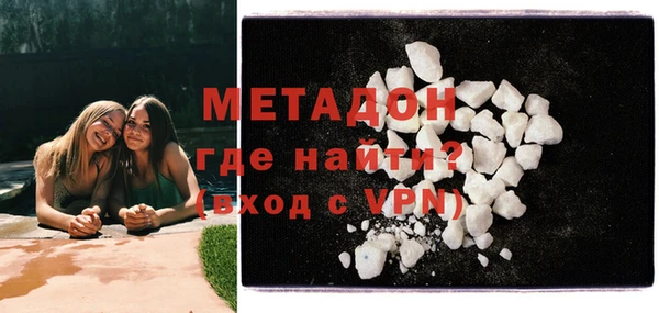 mdpv Горно-Алтайск