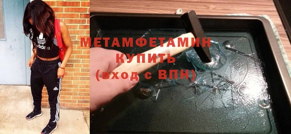 mdpv Горно-Алтайск