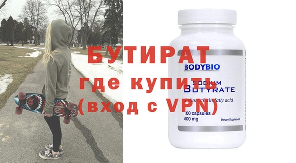 mdpv Горно-Алтайск